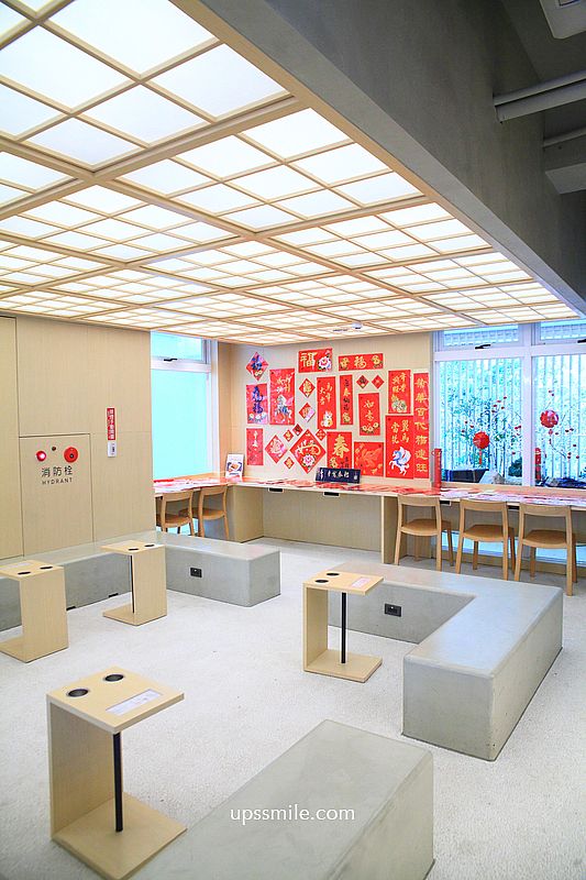 南投景點【日月町複合式商場】國道6號最美休息驛站純白建築， TSUTAYA BOOKSTORE蔦屋日月町店