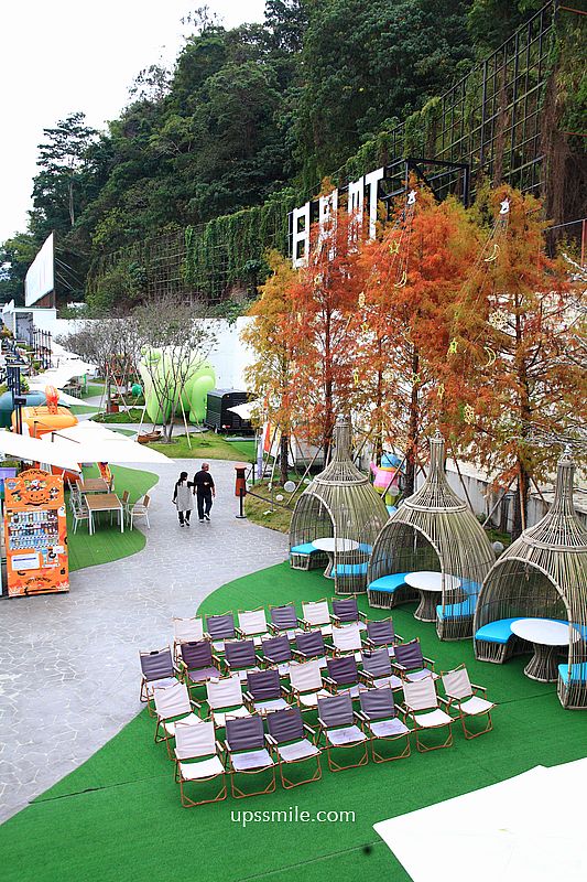 南投景點【日月町複合式商場】國道6號最美休息驛站純白建築， TSUTAYA BOOKSTORE蔦屋日月町店