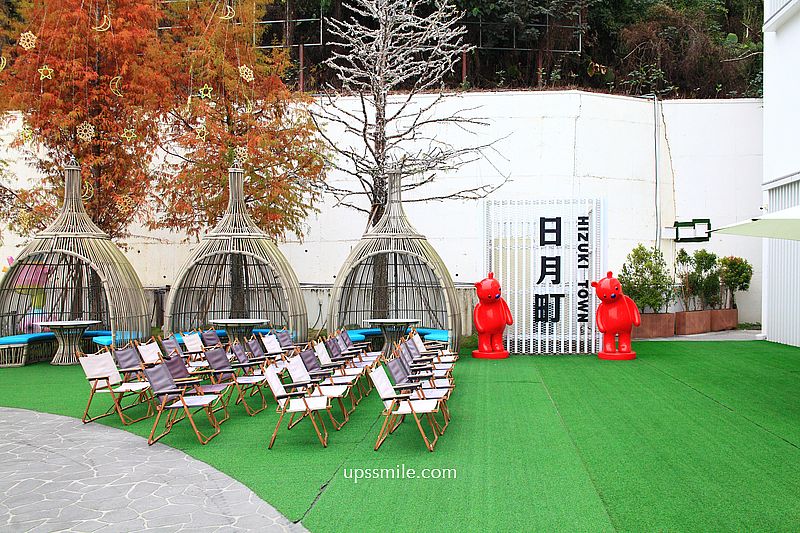 南投景點【日月町複合式商場】國道6號最美休息驛站純白建築， TSUTAYA BOOKSTORE蔦屋日月町店