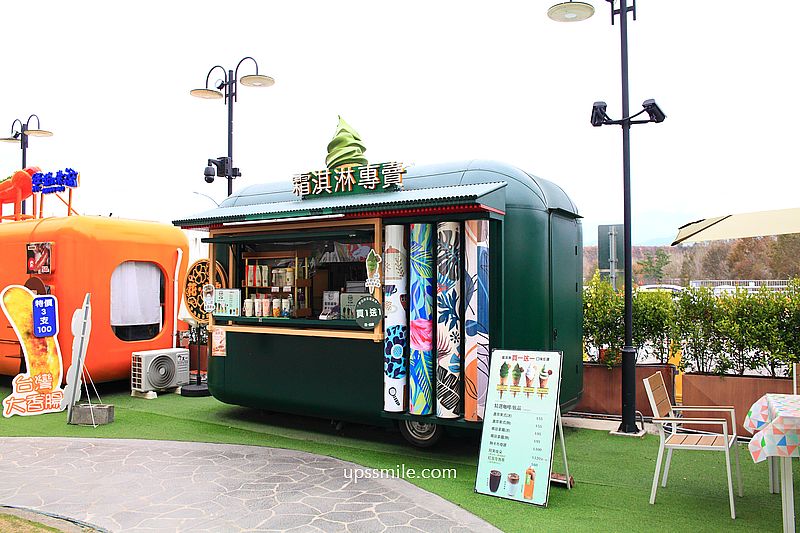 南投景點【日月町複合式商場】國道6號最美休息驛站純白建築， TSUTAYA BOOKSTORE蔦屋日月町店