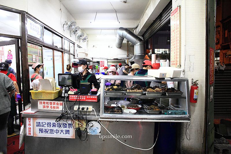 台中北屯美食【老向的店】天天排隊巨無霸碗公麵,台中北平路傳奇麵店 台中北屯美食【老向的店】天天排隊巨無霸碗公麵,台中北平路傳奇麵店