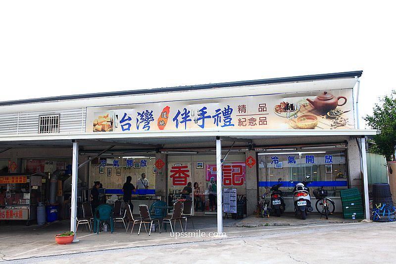 南投埔里美食【香記桶仔雞】愛蘭交流道超人氣埔里在地30年桶仔雞飄香