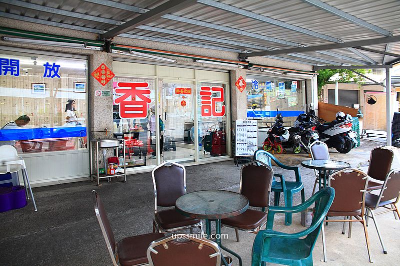 南投埔里美食【香記桶仔雞】愛蘭交流道超人氣埔里在地30年桶仔雞飄香