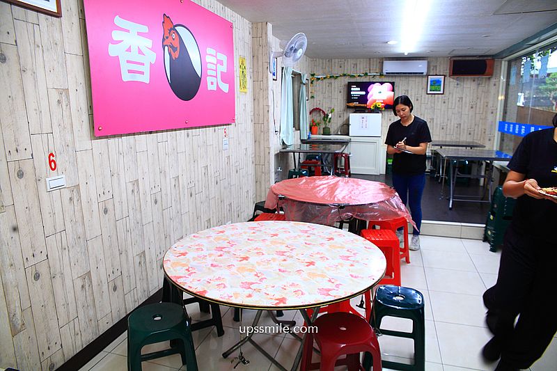 南投埔里美食【香記桶仔雞】愛蘭交流道超人氣埔里在地30年桶仔雞飄香