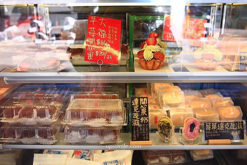 台北美食【宜可頌】捷運中山國中站好吃可頌專賣店，酥脆可口台魂法式可頌