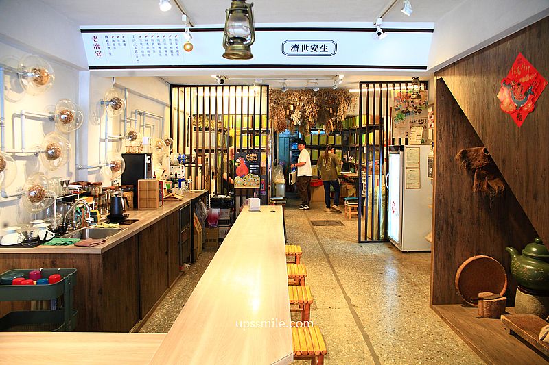 萬華青草茶【老濟安Healing Herbar】傳承三代草藥文化飲料吧天然草本茶店