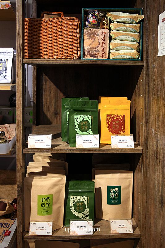 萬華青草茶【老濟安Healing Herbar】傳承三代草藥文化飲料吧天然草本茶店