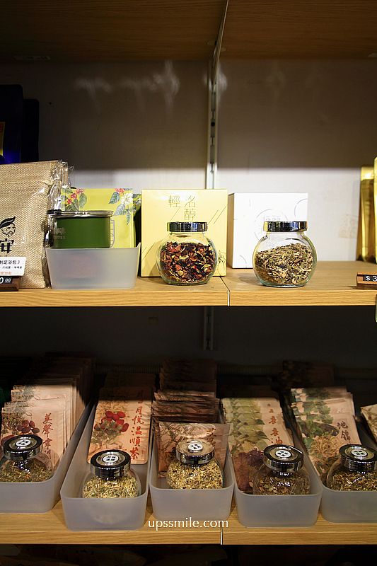 萬華青草茶【老濟安Healing Herbar】傳承三代草藥文化飲料吧天然草本茶店