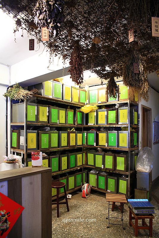 萬華青草茶【老濟安Healing Herbar】傳承三代草藥文化飲料吧天然草本茶店