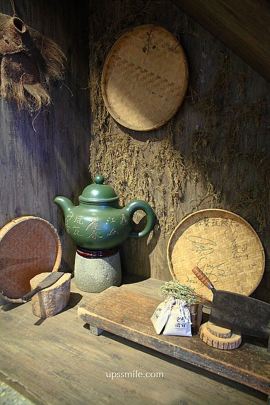 萬華青草茶【老濟安Healing Herbar】傳承三代草藥文化飲料吧天然草本茶店