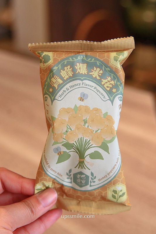 萬華青草茶【老濟安Healing Herbar】傳承三代草藥文化飲料吧天然草本茶店