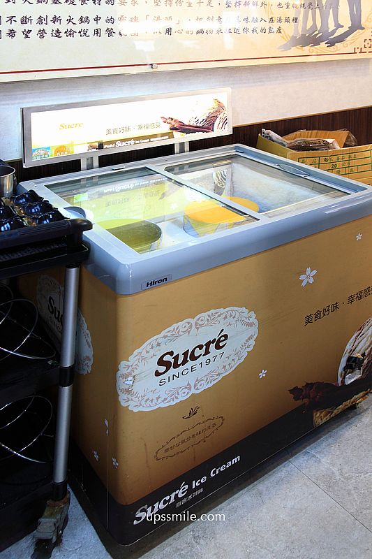 土城火鍋【熟度精緻鍋物土城學士店】必吃北海道札幌辛味噌湯造型熊熊湯底、蒜香鮮蛤蠣湯爆炒