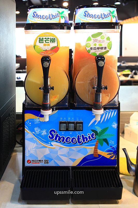 土城火鍋【熟度精緻鍋物土城學士店】必吃北海道札幌辛味噌湯造型熊熊湯底、蒜香鮮蛤蠣湯爆炒