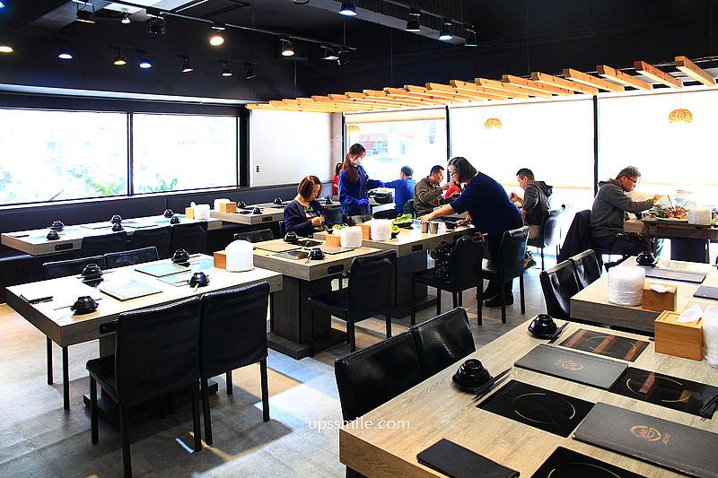 土城火鍋【熟度精緻鍋物土城學士店】必吃北海道札幌辛味噌湯造型熊熊湯底、蒜香鮮蛤蠣湯爆炒