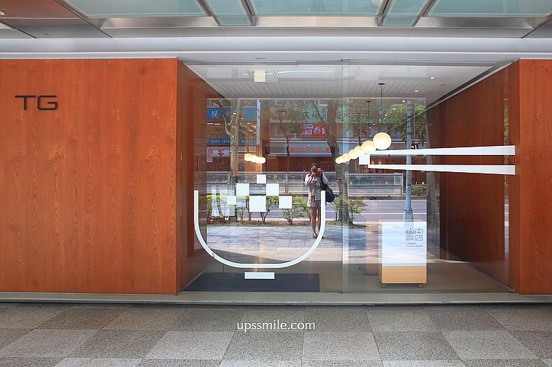 南京復興站美食【滷肉飯店】深澤直人設計台玻TG旗艦店藝廊空間吃滷肉飯