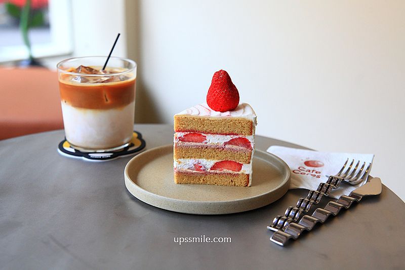 台北東區咖啡廳【Cafe Ceres】奶油色韓系咖啡廳氛圍,必吃草莓戚風蛋糕 台北東區咖啡廳【Cafe Ceres】奶油色韓系咖啡廳氛圍,必吃草莓戚風蛋糕