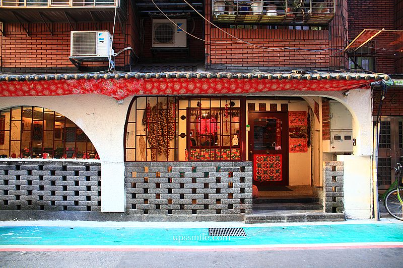 國父紀念館站美食【秦味館Qin Wei Guan】銷魂好吃的台北陝西菜餐廳