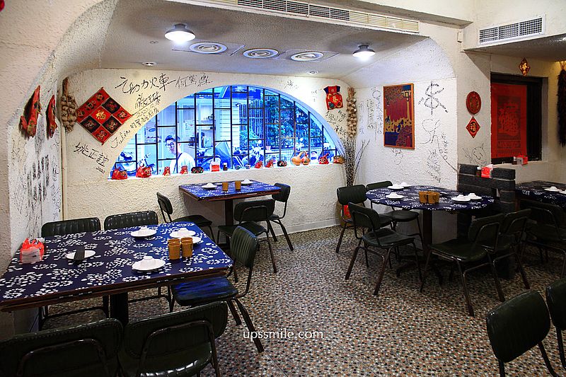 國父紀念館站美食【秦味館Qin Wei Guan】銷魂好吃的台北陝西菜餐廳