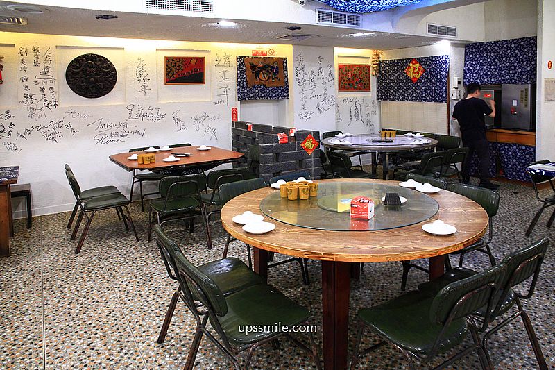 國父紀念館站美食【秦味館Qin Wei Guan】銷魂好吃的台北陝西菜餐廳