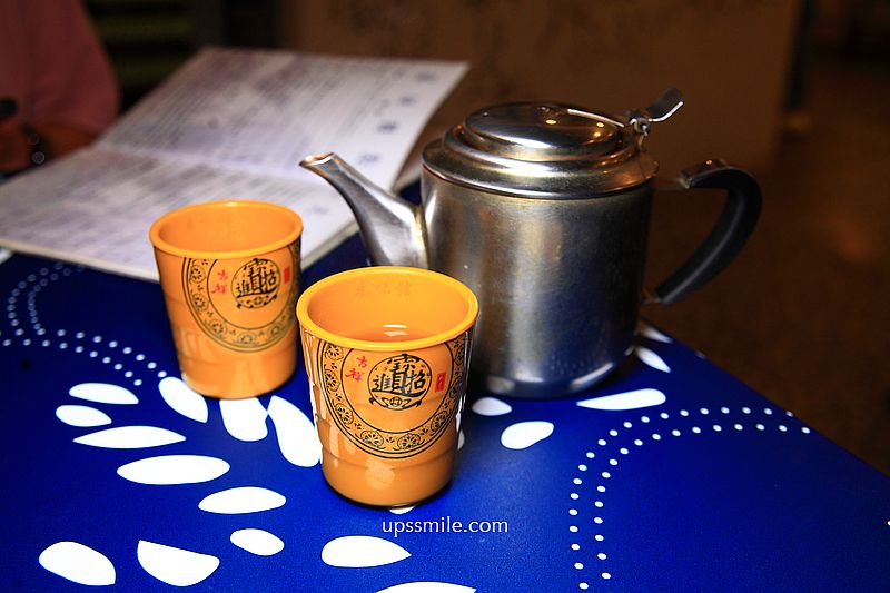 國父紀念館站美食【秦味館Qin Wei Guan】銷魂好吃的台北陝西菜餐廳