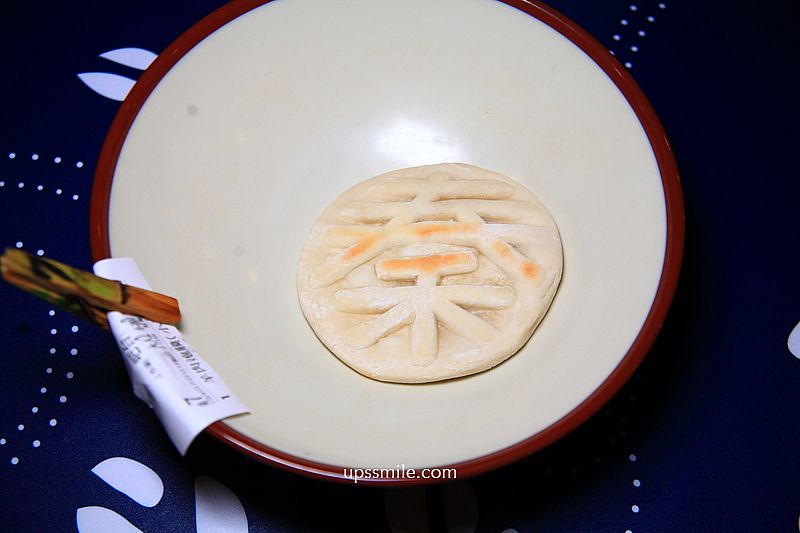 國父紀念館站美食【秦味館Qin Wei Guan】銷魂好吃的台北陝西菜餐廳