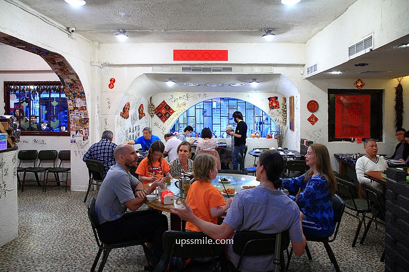 國父紀念館站美食【秦味館Qin Wei Guan】銷魂好吃的台北陝西菜餐廳