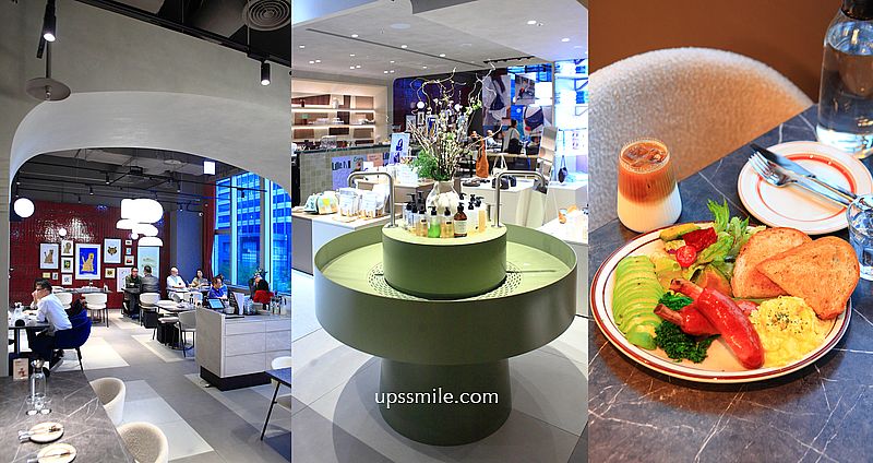 網站近期文章：台北早午餐咖啡廳【Lille M 信義DREAM PLAZA店3樓】瑪黑餐飲旗下歐陸全日餐廳