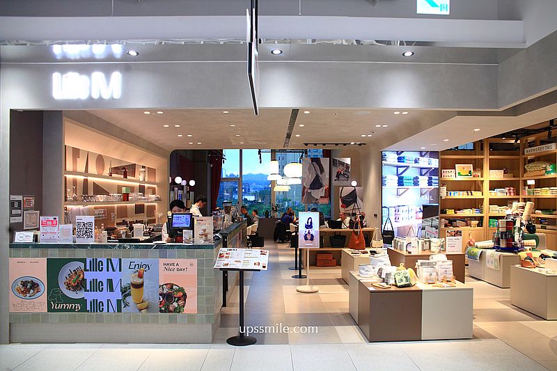 台北早午餐咖啡廳【Lille M 信義DREAM PLAZA店3樓】瑪黑餐飲旗下歐陸全日餐廳 台北早午餐咖啡廳【Lille M 信義DREAM PLAZA店3樓】瑪黑餐飲旗下歐陸全日餐廳