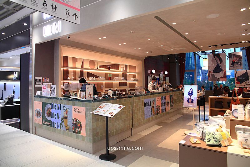 台北早午餐咖啡廳【Lille M 信義DREAM PLAZA店3樓】瑪黑餐飲旗下歐陸全日餐廳 台北早午餐咖啡廳【Lille M 信義DREAM PLAZA店3樓】瑪黑餐飲旗下歐陸全日餐廳