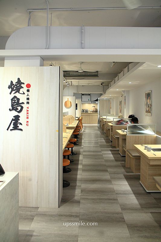 桃園美食【燒島屋燒肉】桃園一人燒肉料理餐廳，有雞湯與飲料喝到飽