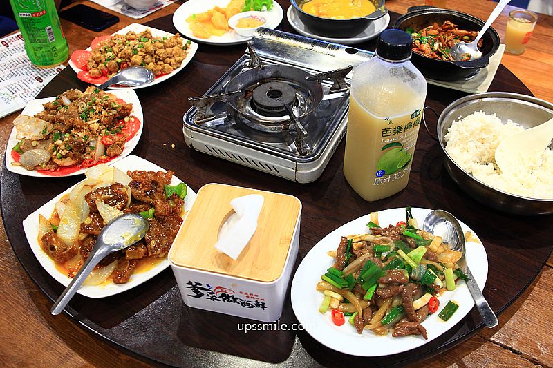 桃園美食【爹來做海鮮文中店】桃園交流道平價熱炒，桃園台菜現撈海產推薦