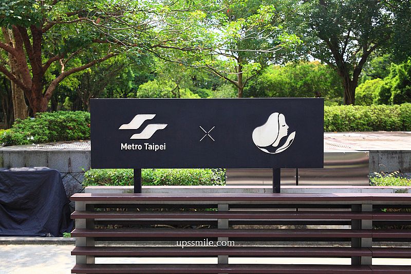 路易莎大安森林公園店【北捷咖啡大安森林店】路易莎森林系玻璃屋不限時咖啡廳