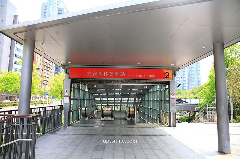 路易莎大安森林公園店【北捷咖啡大安森林店】路易莎森林系玻璃屋不限時咖啡廳