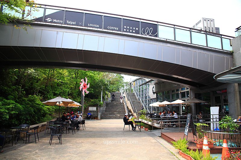 路易莎大安森林公園店【北捷咖啡大安森林店】路易莎森林系玻璃屋不限時咖啡廳