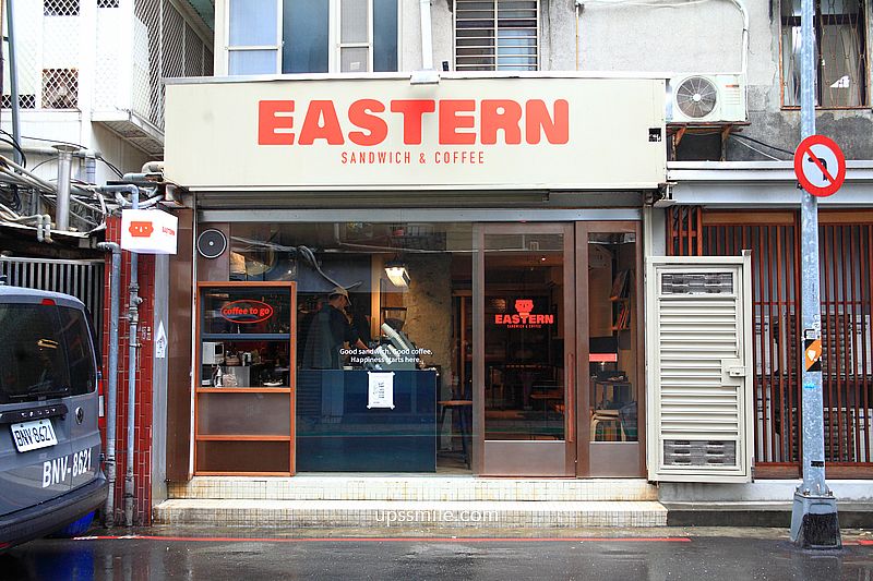 台北美食【EASTERN Sandwich & Coffee】台北東區酸種三明治專賣店咖啡廳 台北美食【EASTERN Sandwich & Coffee】台北東區酸種三明治專賣店咖啡廳