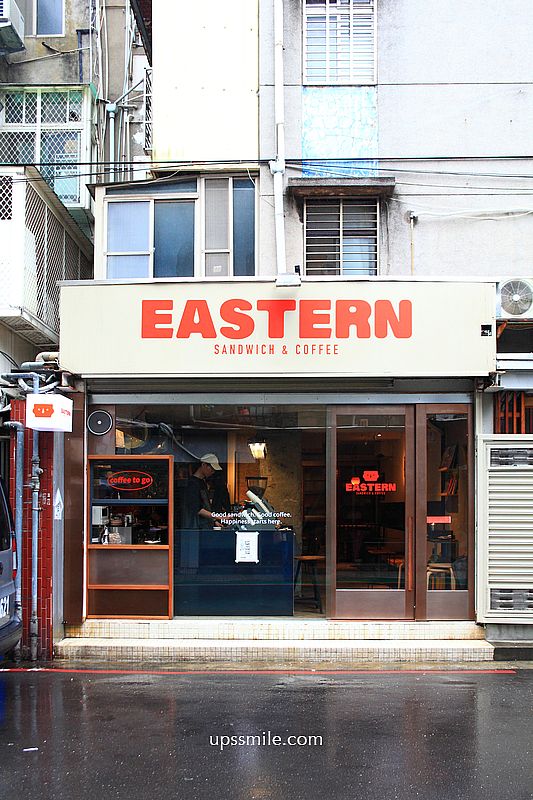 台北美食【EASTERN Sandwich & Coffee】台北東區酸種三明治專賣店咖啡廳 台北美食【EASTERN Sandwich & Coffee】台北東區酸種三明治專賣店咖啡廳