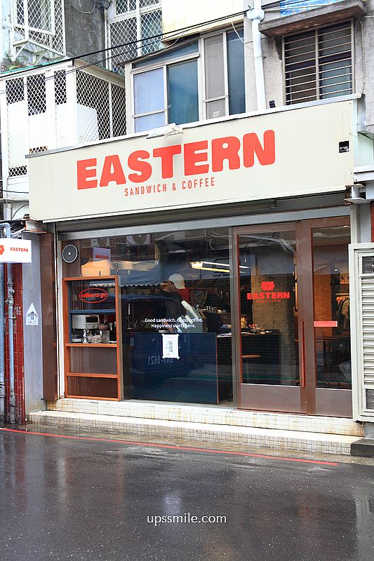 台北美食【EASTERN Sandwich & Coffee】台北東區酸種三明治專賣店咖啡廳 台北美食【EASTERN Sandwich & Coffee】台北東區酸種三明治專賣店咖啡廳