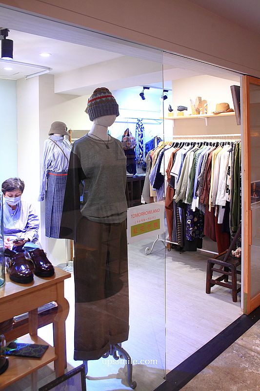 台北美食【EASTERN Sandwich & Coffee】台北東區酸種三明治專賣店咖啡廳 台北美食【EASTERN Sandwich & Coffee】台北東區酸種三明治專賣店咖啡廳