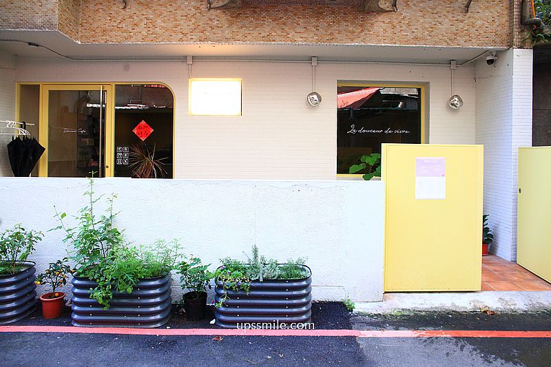 永和早午餐咖啡廳新開幕【Douceur Café 暖日咖啡】必吃法式吐司與奶油冰滴咖啡