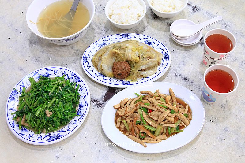 台北美食【忠南飯館】邰智源邰哥推薦60年眷村菜平價熱炒白飯吃到飽