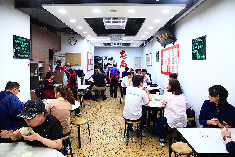 台北美食【忠南飯館】邰智源邰哥推薦60年眷村菜平價熱炒白飯吃到飽