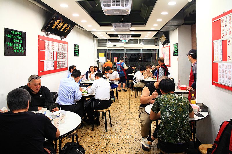 台北美食【忠南飯館】邰智源邰哥推薦60年眷村菜平價熱炒白飯吃到飽