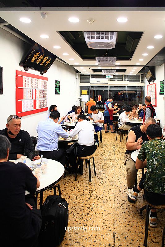 台北美食【忠南飯館】邰智源邰哥推薦60年眷村菜平價熱炒白飯吃到飽