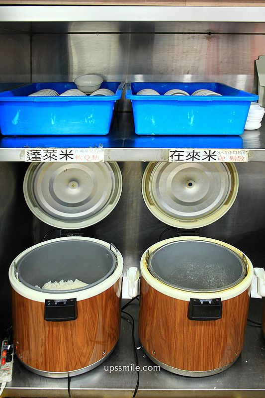 台北美食【忠南飯館】邰智源邰哥推薦60年眷村菜平價熱炒白飯吃到飽