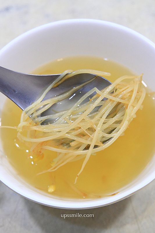 台北美食【忠南飯館】邰智源邰哥推薦60年眷村菜平價熱炒白飯吃到飽