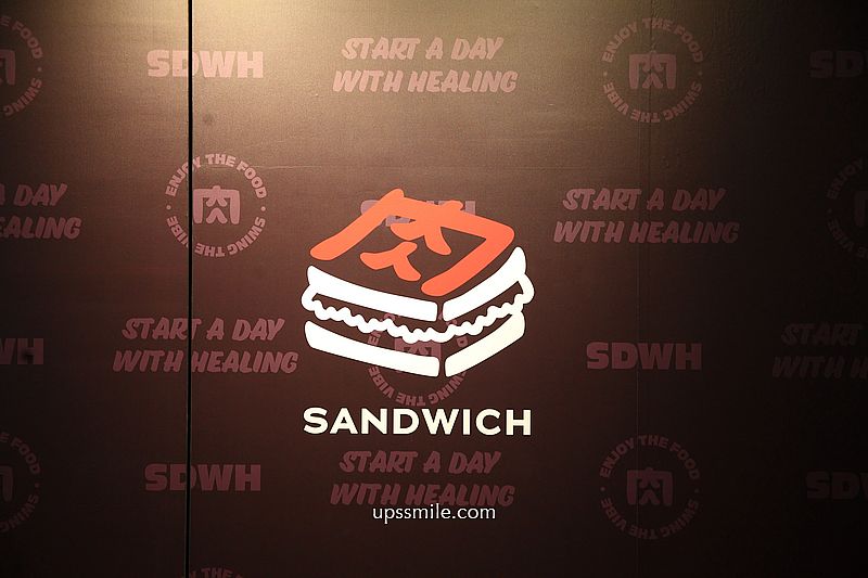 板橋早午餐【肉sandwich板橋新埔店】必吃銷魂起司德腸堡與芋泥肉鬆三明治 板橋早午餐【肉sandwich板橋新埔店】必吃銷魂起司德腸堡與芋泥肉鬆三明治