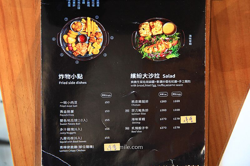 板橋早午餐【肉sandwich板橋新埔店】必吃銷魂起司德腸堡與芋泥肉鬆三明治 板橋早午餐【肉sandwich板橋新埔店】必吃銷魂起司德腸堡與芋泥肉鬆三明治