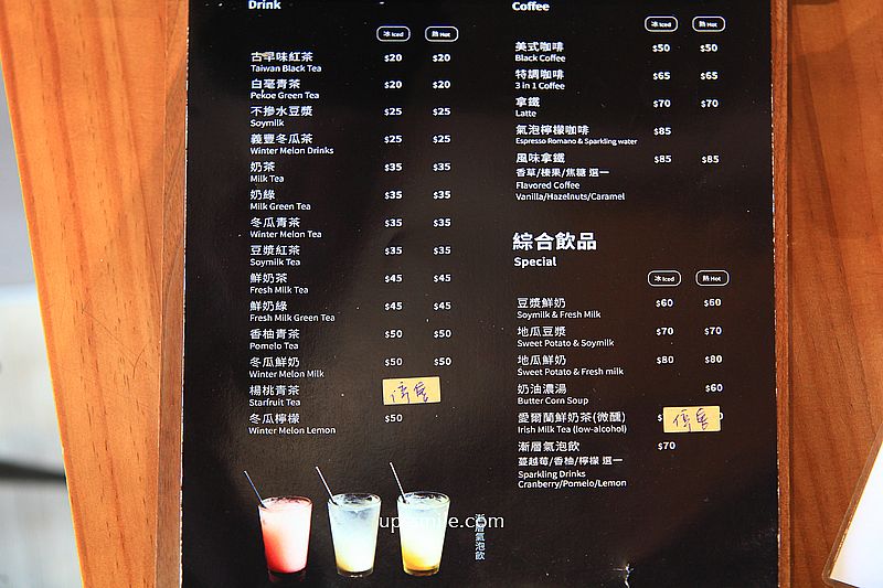 板橋早午餐【肉sandwich板橋新埔店】必吃銷魂起司德腸堡與芋泥肉鬆三明治 板橋早午餐【肉sandwich板橋新埔店】必吃銷魂起司德腸堡與芋泥肉鬆三明治