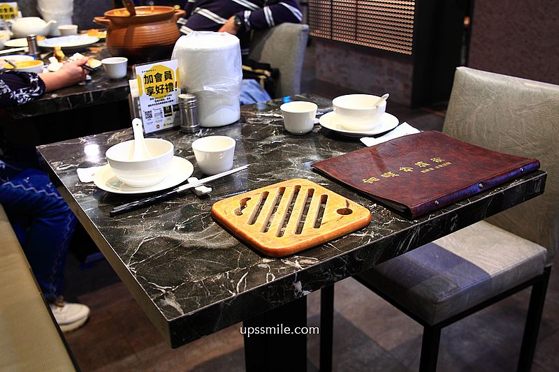 台北中山站美食【富鼎砂鍋粥中山南京店】現點現煮活海鮮與熱炒推薦 台北中山站美食【富鼎砂鍋粥中山南京店】現點現煮活海鮮與熱炒推薦