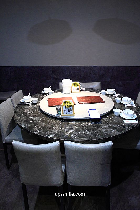 台北中山站美食【富鼎砂鍋粥中山南京店】現點現煮活海鮮與熱炒推薦 台北中山站美食【富鼎砂鍋粥中山南京店】現點現煮活海鮮與熱炒推薦